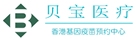 周矶办事处验血查男女